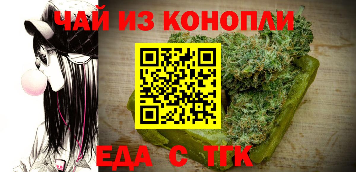 Бошки Шишки Шахты
