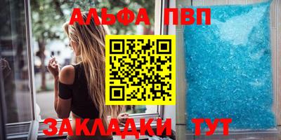 гидропоника Кулебаки