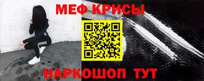 гидропоника Кулебаки