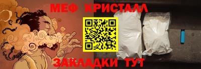 гидропоника Кулебаки