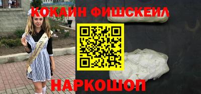соль курить ск Кунгур
