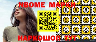 соль курить ск Кунгур