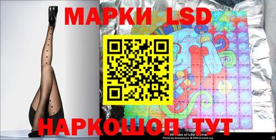 гидропоника Кулебаки