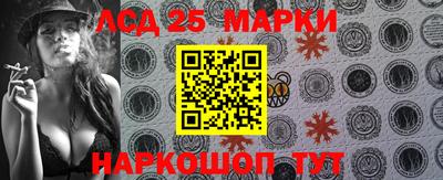 соль курить ск Кунгур