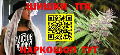 соль курить ск Кунгур