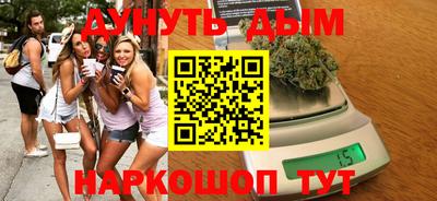 гидропоника Кулебаки