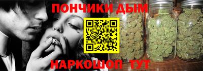 гидропоника Кулебаки