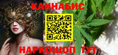 гидропоника Кулебаки