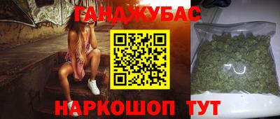 соль курить ск Кунгур