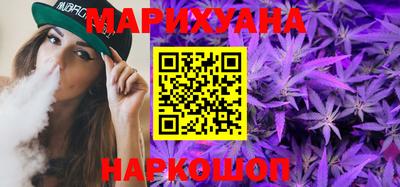 соль курить ск Кунгур