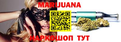 гидропоника Кулебаки