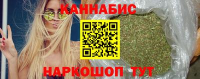 гидропоника Кулебаки