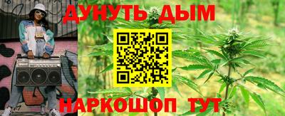 соль курить ск Кунгур