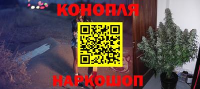 соль курить ск Кунгур