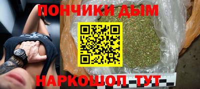 спайс Кумертау