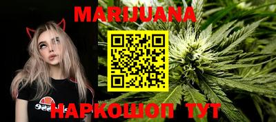 гидропоника Кулебаки