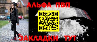 соль курить ск Кунгур
