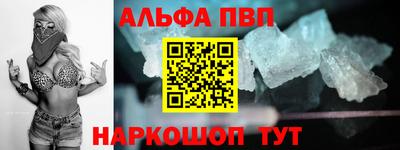 гидропоника Кулебаки