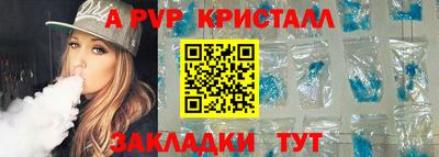 гидропоника Кулебаки