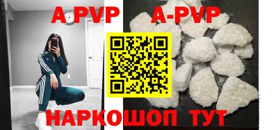 гидропоника Кулебаки