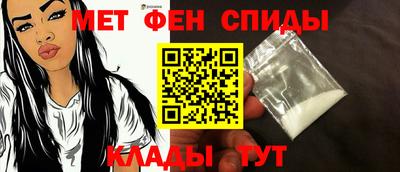 спайс Кумертау