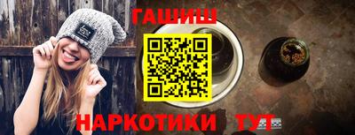 спайс Кумертау