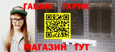 соль курить ск Кунгур