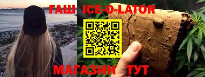 соль курить ск Кунгур