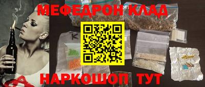 соль курить ск Кунгур