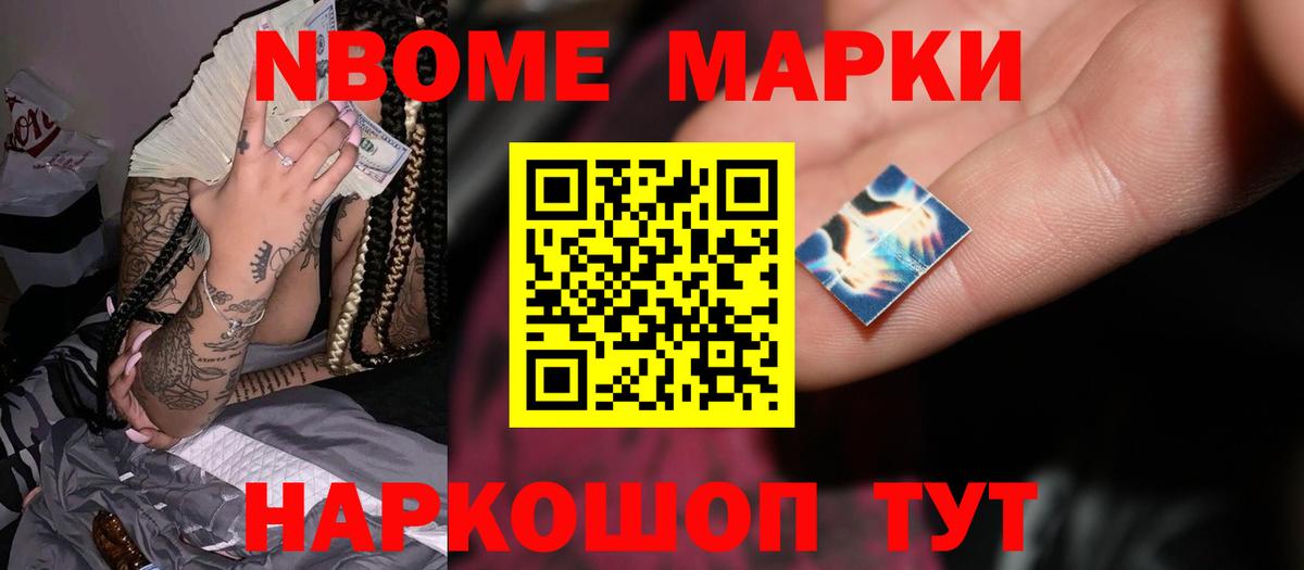 Шахты  LSD-25 экстази кислота  Вход с VPN  LSD-25 экстази  Лсд 25 экстази кислота 